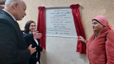 لتيسير الانتقال إلى سوق العمل .. افتتاح مقر الوحدة الفرعية بتعليم القليوبية