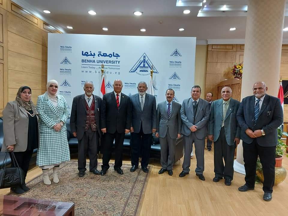 رئيس جامعة بنها يستقبل وزير الزراعة الأسبق ووفد الاتحاد العربي للتنمية المستدامة والبيئة 