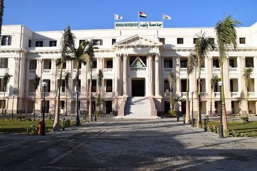ننشر القائمة النهائية للمرشحين لمنصب رئيس جامعة بنها