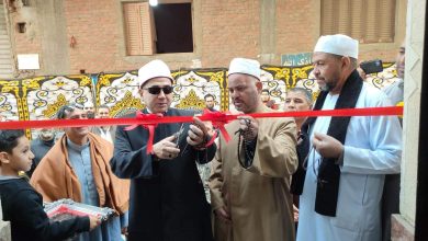 صور - أوقاف القليوبية تفتتح مسجد بالخصوص صور - أوقاف القليوبية تفتتح مسجد بالخصوص