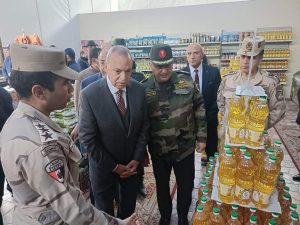 بالتعاون مع الخدمة الوطنية .. افتتاح معرض السلع المخفضة "معا ضد الغلاء"