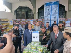 بالتعاون مع الخدمة الوطنية .. افتتاح معرض السلع المخفضة "معا ضد الغلاء"