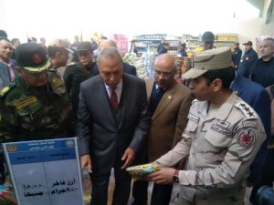 بالتعاون مع الخدمة الوطنية .. افتتاح معرض السلع المخفضة "معا ضد الغلاء"