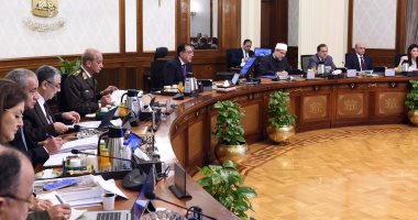 مجلس الوزراء : غلق المحلات فى رمضان 2 صباحا وبدء التنفيذ 22 مارس الجارى مجلس الوزراء : غلق المحلات فى رمضان 2 صباحا وبدء التنفيذ 22 مارس الجارى