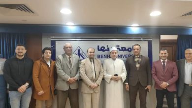 "الوعي المستفاد من تحويل القبلة" .. ندوة بجامعة بنها بالتعاون مع أوقاف القليوبية