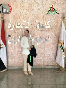 مناقشة رسالة الماجستير في إدارة الأعمال للباحثة "جهاد حجاج"