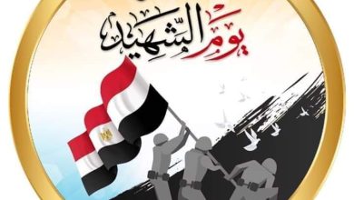 شبان بنها تقدم حلقة مميزة من برنامج حماة مصر عبر التاريخ.. احتفالا بيوم الشهيد