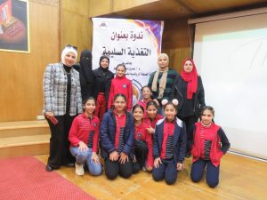 شبان بنها تنظم ندوة حول  "التغذية السليمة " 