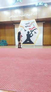 شبان بنها  تحتفل بيوم الشهيد.. صور