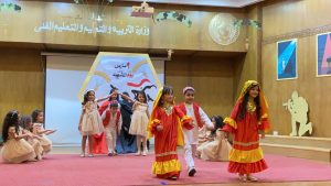 شبان بنها  تحتفل بيوم الشهيد.. صور