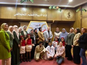 شبان بنها  تحتفل بيوم الشهيد.. صور