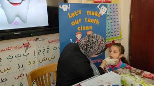 شبان بنها تنظم ندوة عن المحافظة على نظافة الأسنان والوقاية من التسوس
