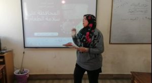 تنافس وتعلم مع شبان بنها