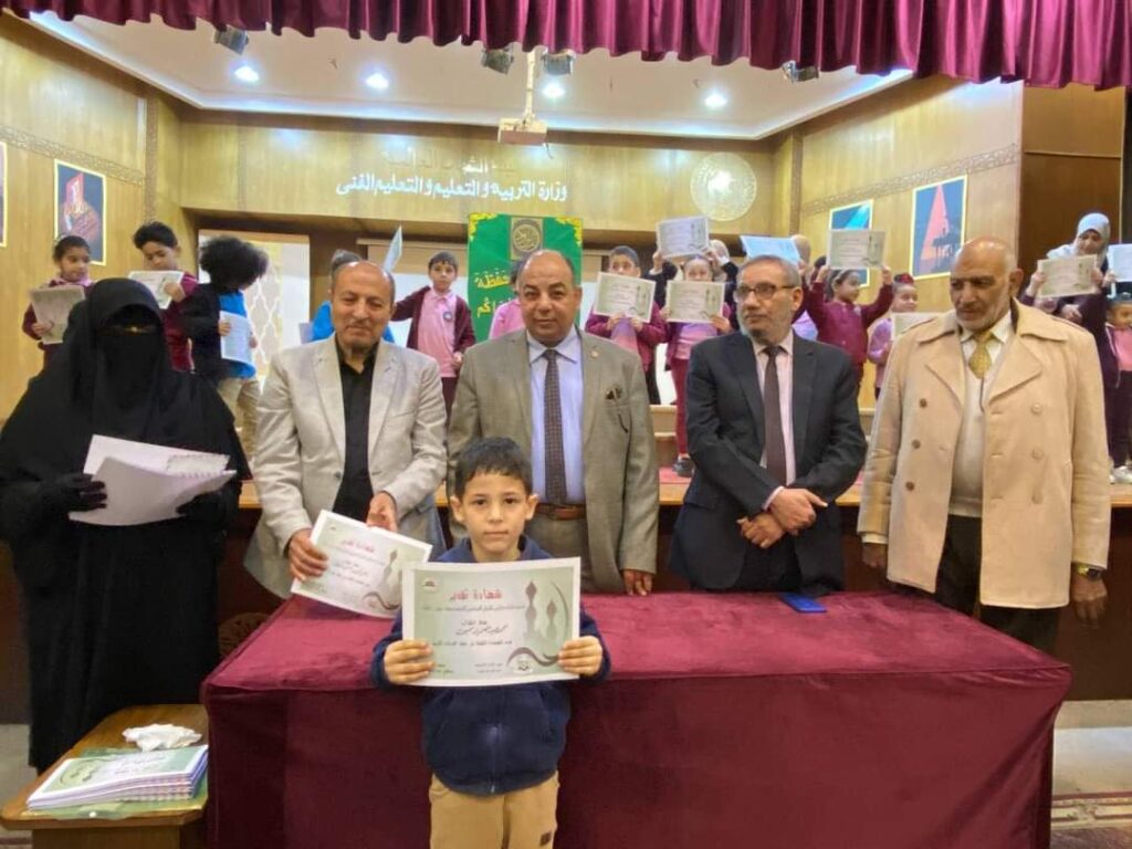تكريم براعم الشبان حفظه القران الكريم تكريم براعم الشبان حفظه القران الكريم