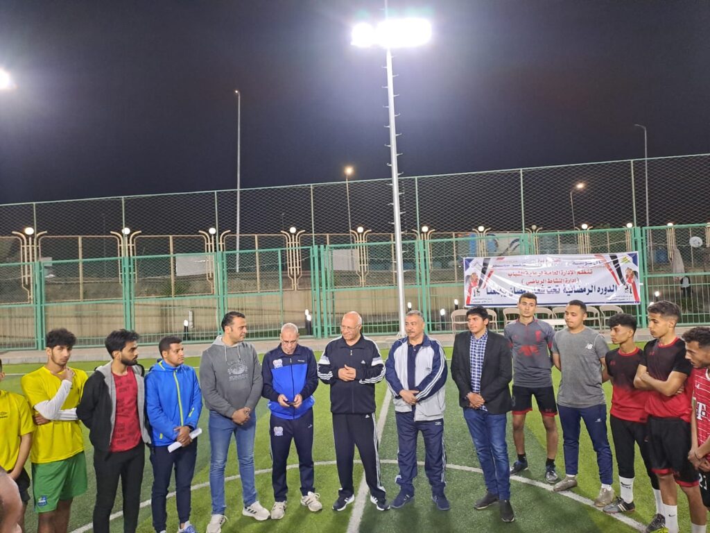 رئيس جامعة بنها يفتتح فعاليات الدورة الرمضانية "رمضان يجمعنا" لكرة القدم رئيس جامعة بنها يفتتح فعاليات الدورة الرمضانية "رمضان يجمعنا" لكرة القدم