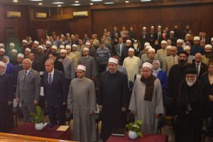 الشبان ببنها تستضيف احتفالية الأزهر الشريف باليوم السنوي للأزهر