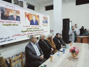 مراكز شباب القليوبية تحتفل بالذكرى 51 لانتصارات العاشر من رمضان