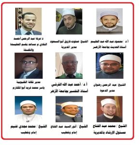 أوقاف القليوبية تعلن عن تفاصيل خطة برنامج (سهرة رمضانية)