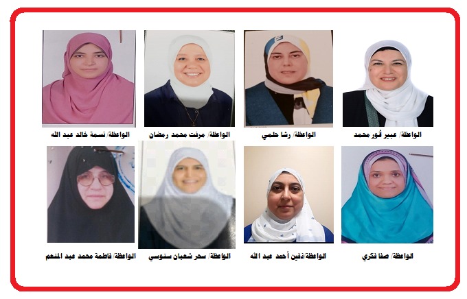 ننشر خريطة ملتقى الفكر الرمضاني للواعظات بالقليوبية ننشر خريطة ملتقى الفكر الرمضاني للواعظات بالقليوبية