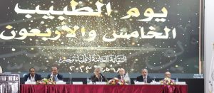 الدكتور مصطفي أبو اليزيد طبيبا مثاليا علي مستوي الجمهورية