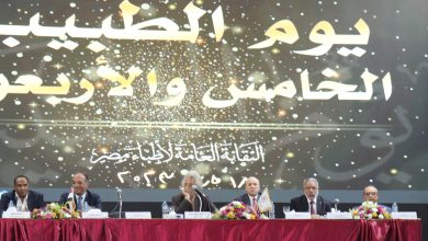 الدكتور مصطفي أبو اليزيد طبيبا مثاليا علي مستوي الجمهورية