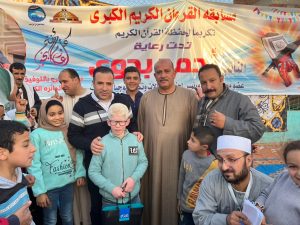 برعاية النائب أحمد بدوي 2500 يشاركون في أكبر مسابقة لحفظ القرآن بطوخ