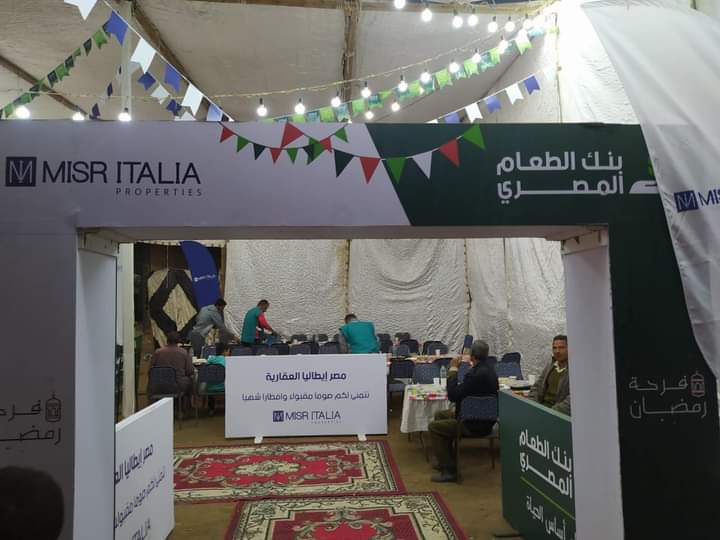 محافظ القليوبية يتابع التسهيلات المقدمة لموائد "فرحة رمضان " بالتعاون بين وزارة التنمية المحلية والتحالف الوطني للعمل الأهلي محافظ القليوبية يتابع التسهيلات المقدمة لموائد "فرحة رمضان " بالتعاون بين وزارة التنمية المحلية والتحالف الوطني للعمل الأهلي