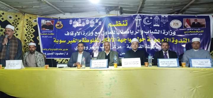 إفتتاح ملتقى الأجيال الرمضانى بالقليوبية