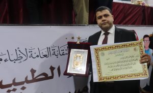 الدكتور مصطفي أبو اليزيد طبيبا مثاليا علي مستوي الجمهورية