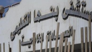 ندب "الحريري" للقيام بأعمال مدير عام مستشفى بنها التعليمي ندب "الحريري" للقيام بأعمال مدير عام مستشفى بنها التعليمي