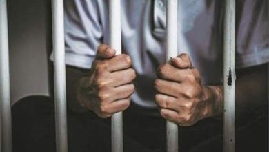 ضبط شخص لنصبه على المواطنين بزعم استثمار أموالهم عبر أحد المواقع الإلكترونية بالقليوبية ضبط شخص لنصبه على المواطنين بزعم استثمار أموالهم عبر أحد المواقع الإلكترونية بالقليوبية