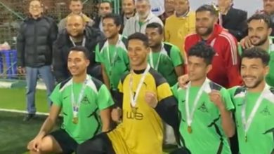 جامعة بنها تفوز بالمركز الأول والميدالية الذهبية في منافسات كرة القدم بالدورة الرمضانية للجامعات المصرية جامعة بنها تفوز بالمركز الأول والميدالية الذهبية في منافسات كرة القدم بالدورة الرمضانية للجامعات المصرية
