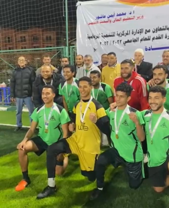 جامعة بنها تفوز بالمركز الأول والميدالية الذهبية في منافسات كرة القدم بالدورة الرمضانية للجامعات المصرية جامعة بنها تفوز بالمركز الأول والميدالية الذهبية في منافسات كرة القدم بالدورة الرمضانية للجامعات المصرية
