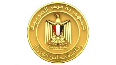 إجازة رسمية بمناسبة عيد الفطر وتحرير سيناء من 20 إلى 25 أبريل الجاري