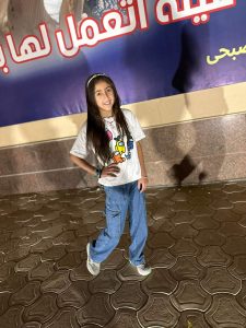 دعوة مجانية بشبان بنها لمسرحية الفنان محمد صبحي