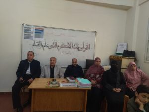 ندوة عن نصر العاشر من رمضان بشبان بنها