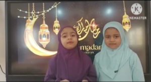 فضل شهر رمضان حلقة جديدة من برنامج "التوازن النفسي" بشبان بنها 