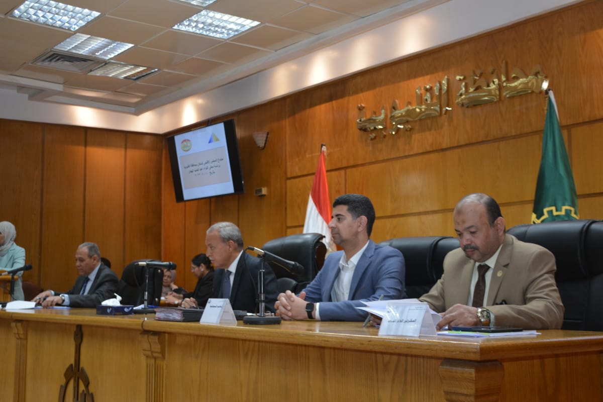 محافظ القليوبية يترأس اجتماع المجلس الإقليمي للسكان محافظ القليوبية يترأس اجتماع المجلس الإقليمي للسكان