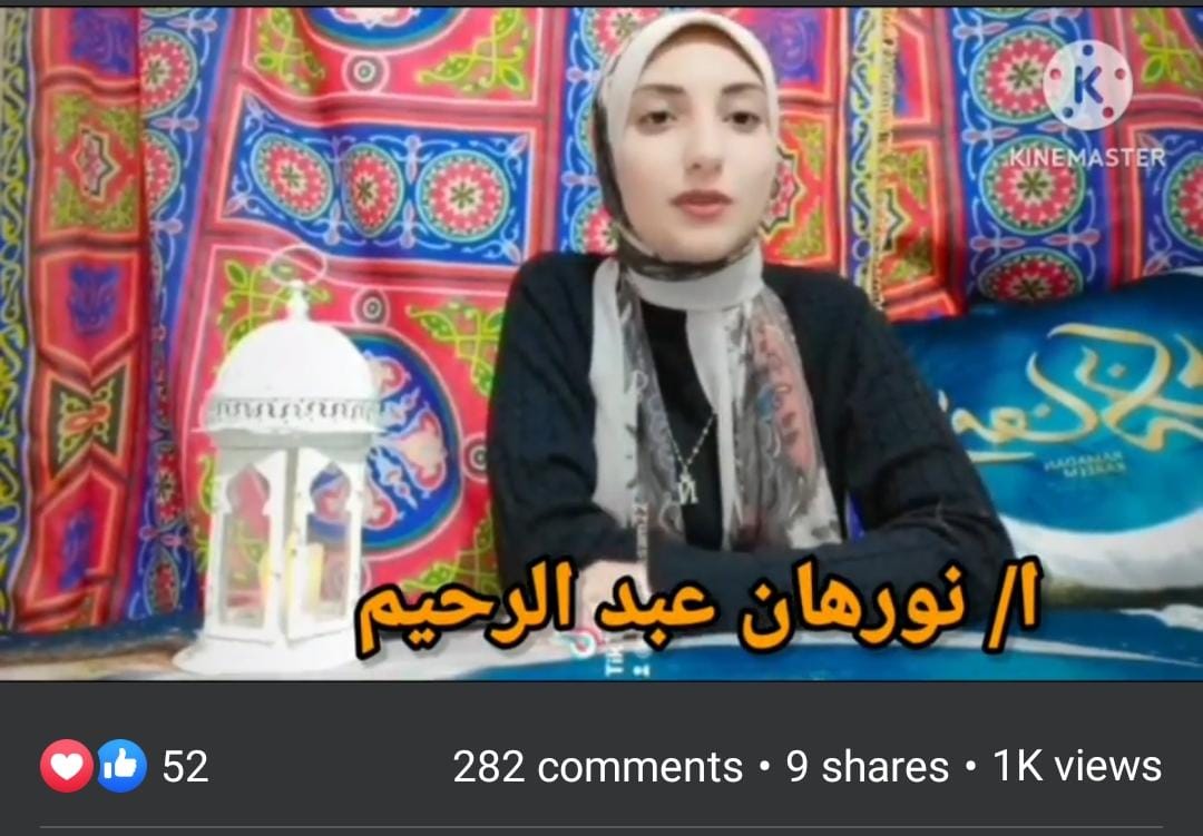 الأطفال والصيام.. ثالث حلقات التوازن النفسي برمضان الأطفال والصيام.. ثالث حلقات التوازن النفسي برمضان