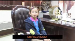 أصغر مذيعة.. فريدة تجري حوار مع ممثل هيئة الشبان العالمية