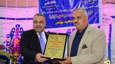 وكيل وزارة الشباب والرياضة بالقليوبية يشهد تكريم 1800 من حفظة القرآن الكريم وكيل وزارة الشباب والرياضة بالقليوبية يشهد تكريم 1800 من حفظة القرآن الكريم