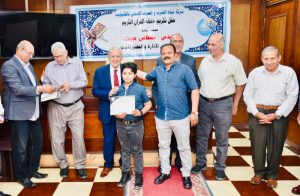 مياه القليوبية تكرم حفظة القرآن الكريم من العاملين بالشركة وأبنائهم - صور