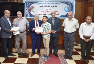 مياه القليوبية تكرم حفظة القرآن الكريم من العاملين بالشركة وأبنائهم - صور