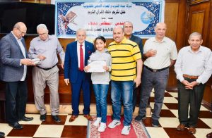 مياه القليوبية تكرم حفظة القرآن الكريم من العاملين بالشركة وأبنائهم - صور