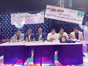 وكيل وزارة الشباب والرياضة بالقليوبية يشارك فى حفل تكريم حفظة القرآن بمركز شباب نامول