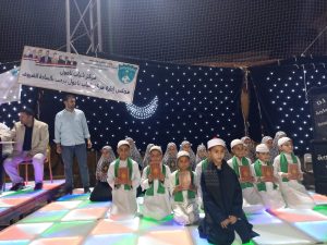 وكيل وزارة الشباب والرياضة بالقليوبية يشارك فى حفل تكريم حفظة القرآن بمركز شباب نامول