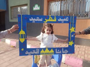 اضحك تطلع الصورة حلوة.. صور العيد في الشبان ترسم البهجة