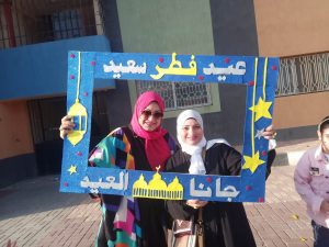 اضحك تطلع الصورة حلوة.. صور العيد في الشبان ترسم البهجة