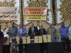 بحضور رئيس هيئة شبان بنها .. حفل تكريم حفظة القرآن الكريم بميت راضي
