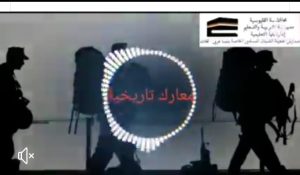 شبان بنها تستمر في احتفالات العاشر من رمضان